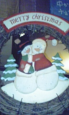 071214_1805~01.jpg