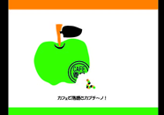 9cafe.png