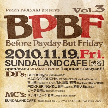 BPBF03.jpg