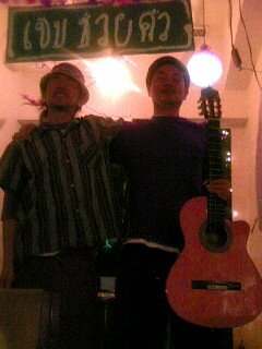 050416_0357~01.JPG