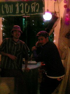 050416_0357~02-1.JPG