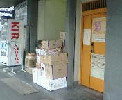 20060228114144.jpg