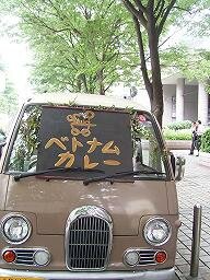 RIMG0227.JPG