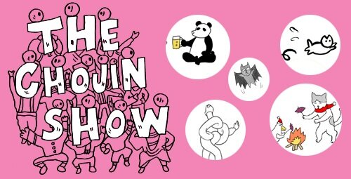 chojinshow.jpg
