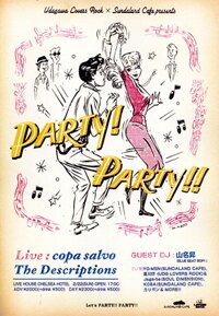 flyer3.jpg