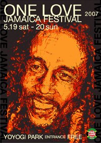onelovebob-1.jpg