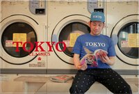 tonbow-TOKYOclassic.jpg
